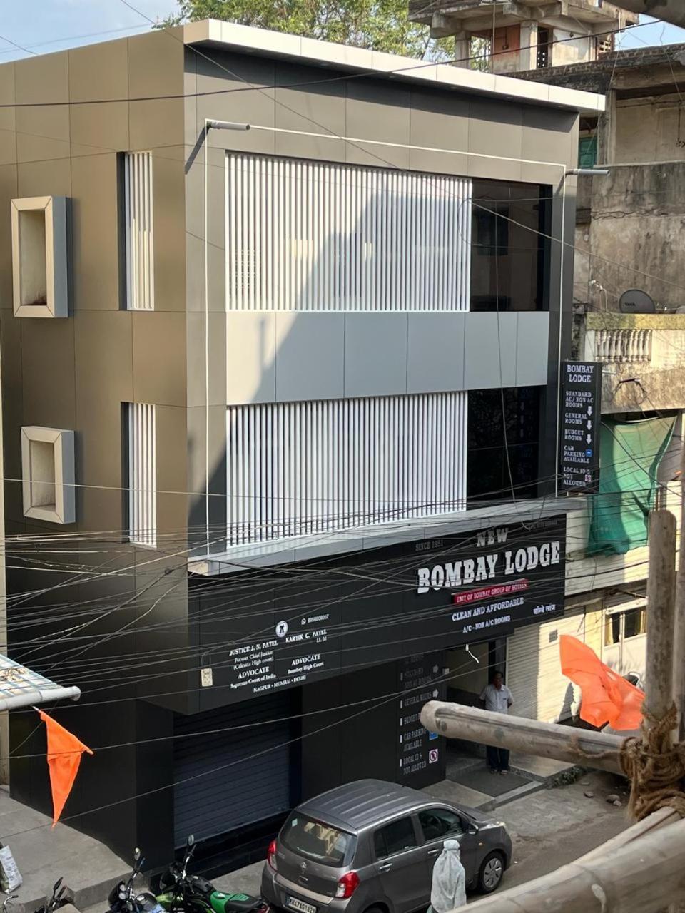 New Bombay Lodge Ναγκπούρ Εξωτερικό φωτογραφία