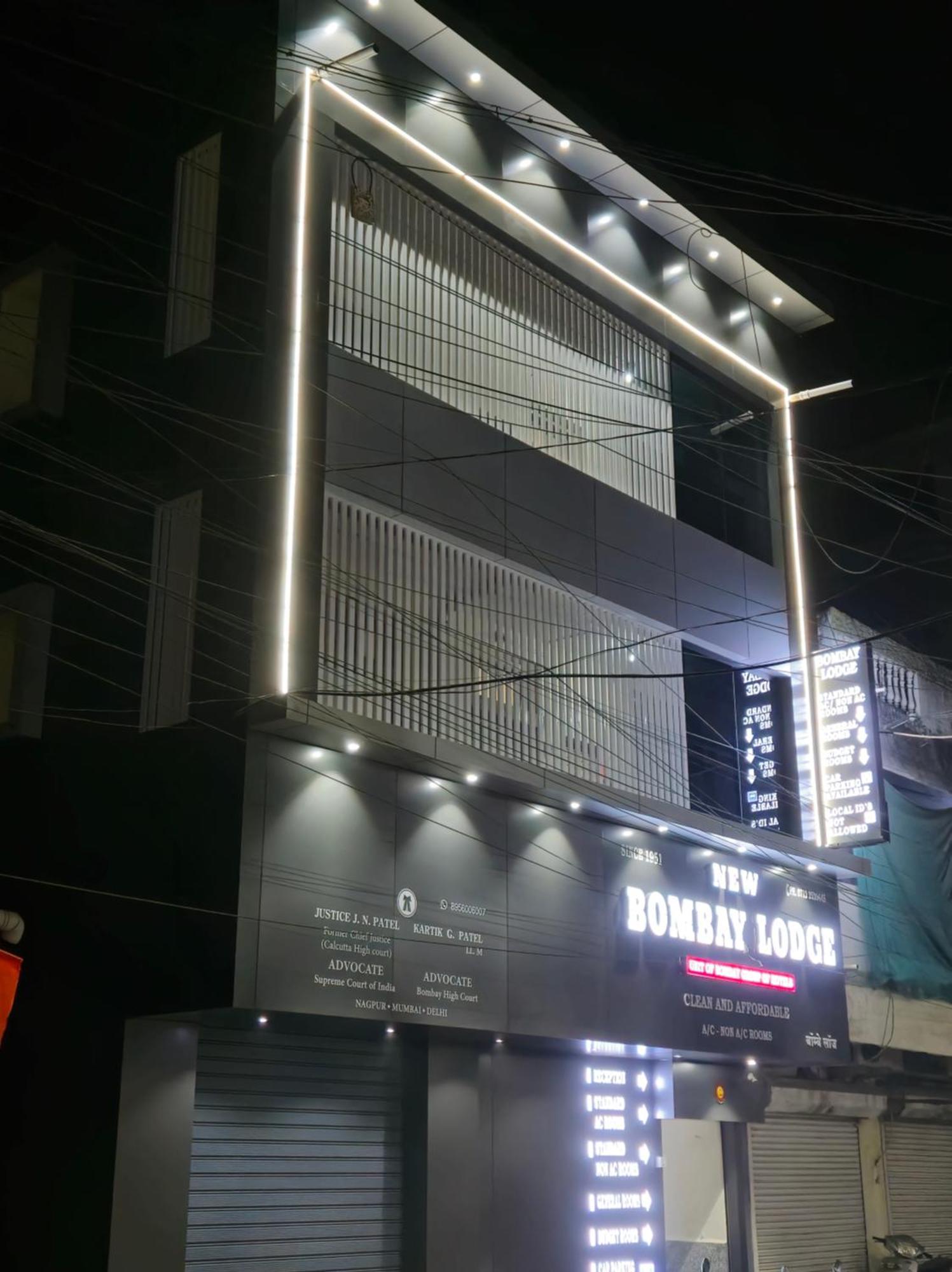 New Bombay Lodge Ναγκπούρ Εξωτερικό φωτογραφία